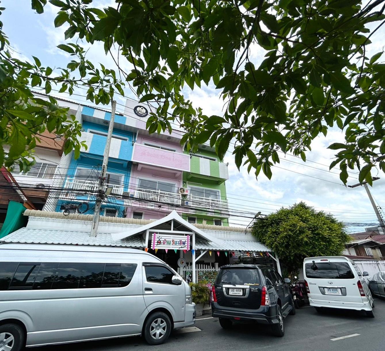 Home One Love Ayutthaya Main Zone By Baan One Love Group Exterior photo